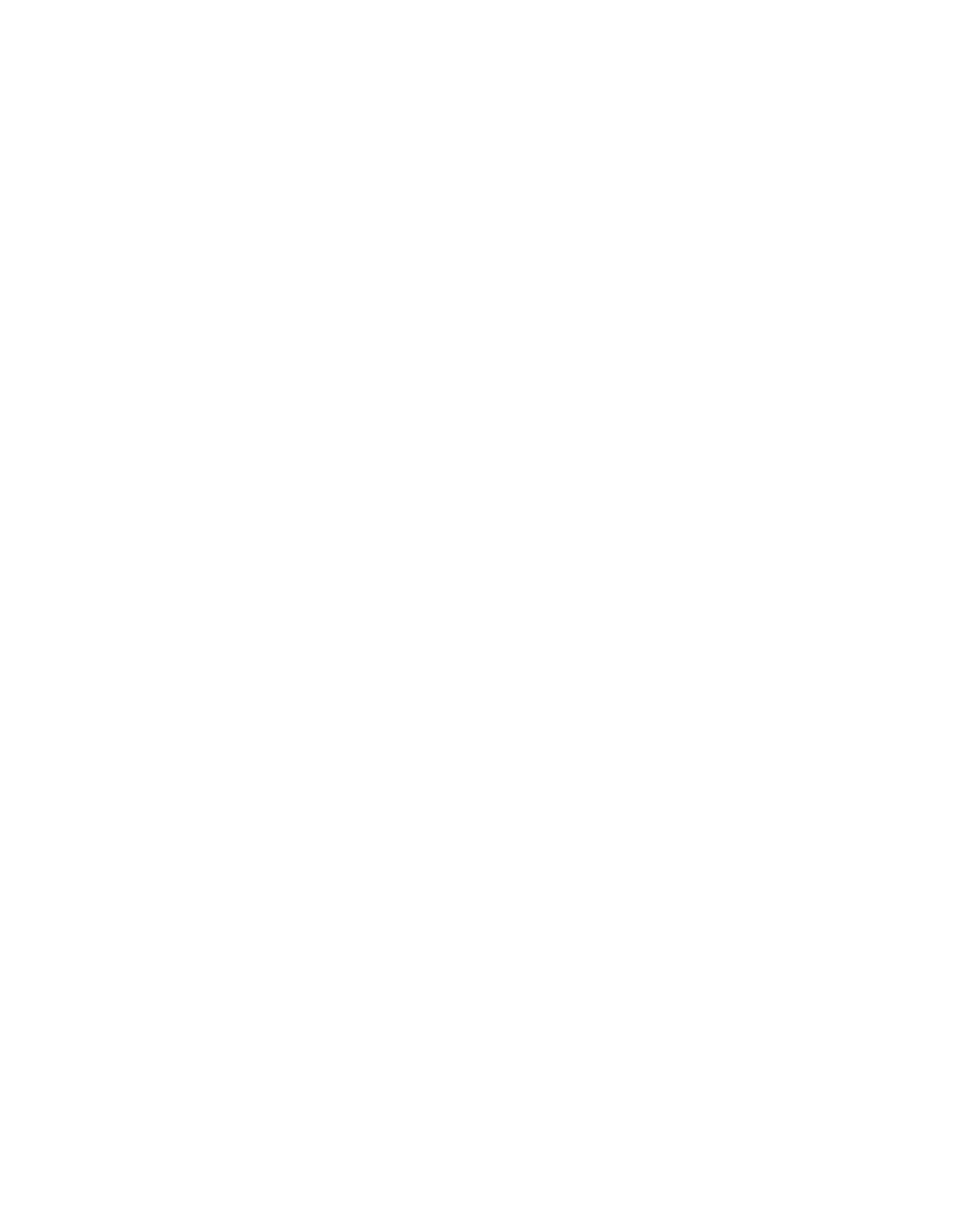ArlonLogo-1Color White HD